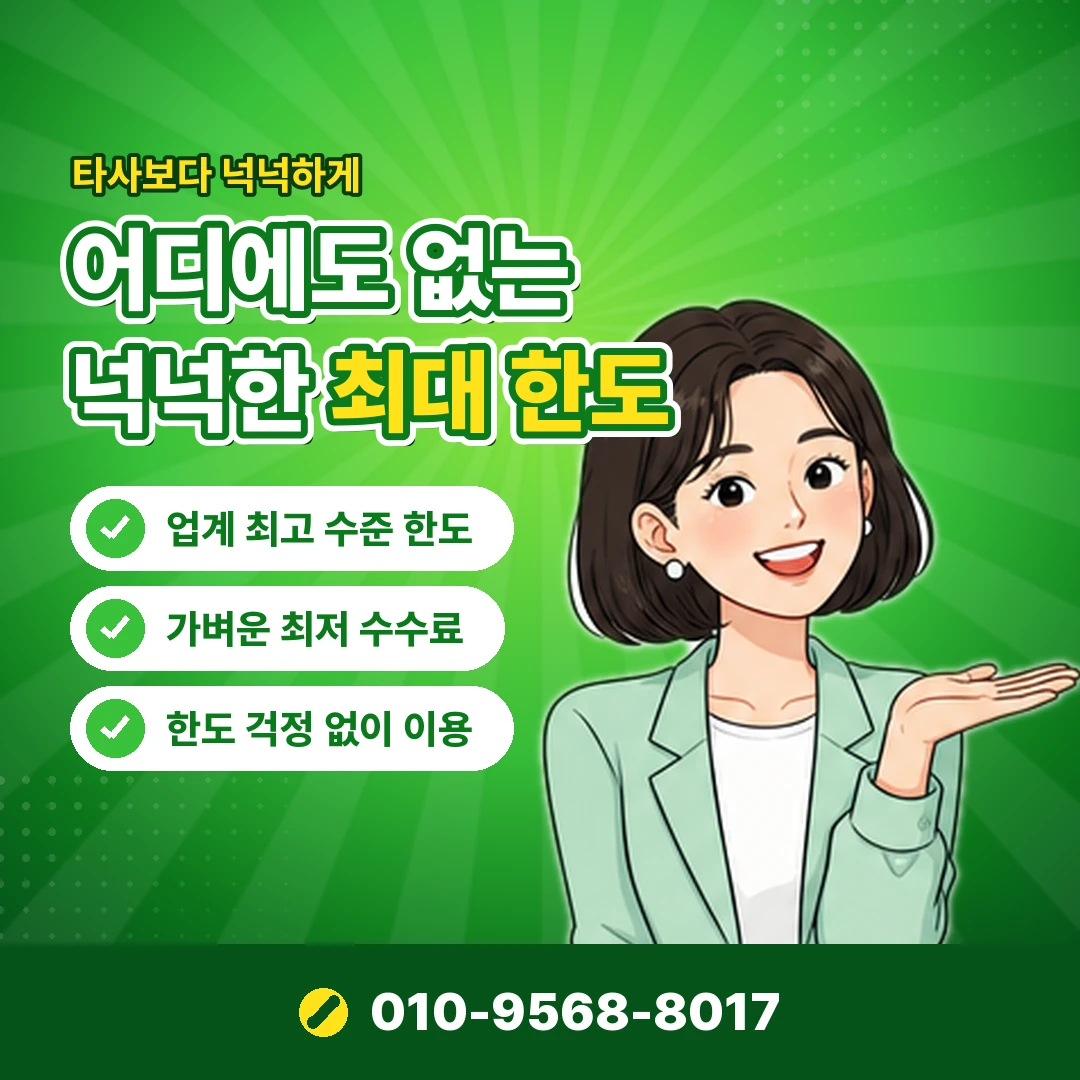 CGV 예매 내역 조회 오케이티켓