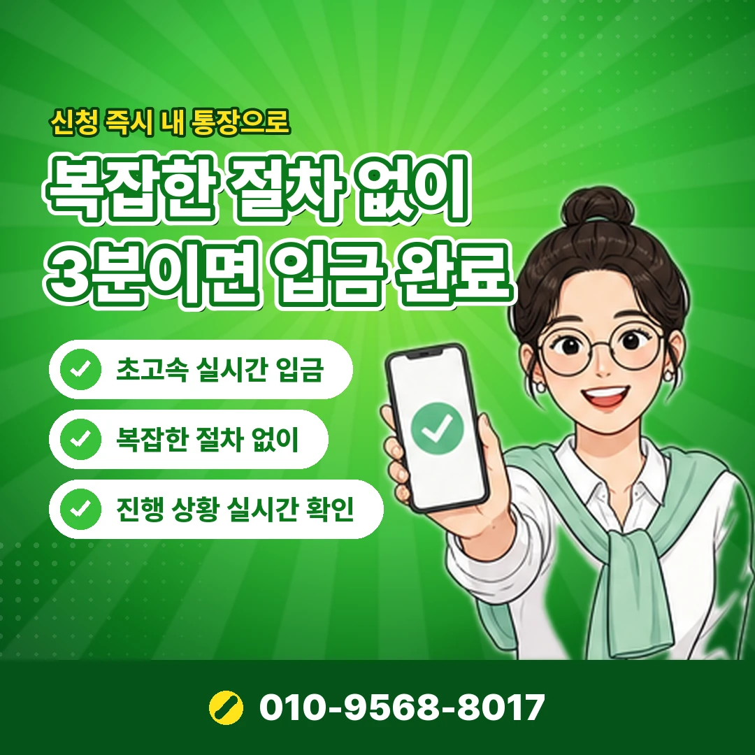 CGV 멤버십 적립 내역 오케이티켓